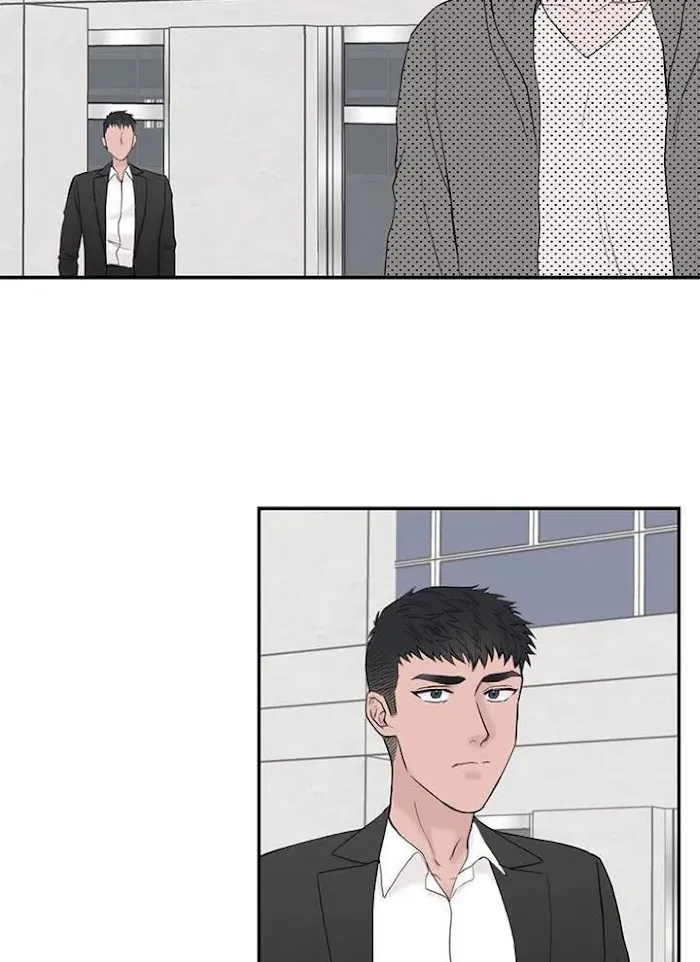 Why Won’t You Do It With Me - Chapter 52 Page 9