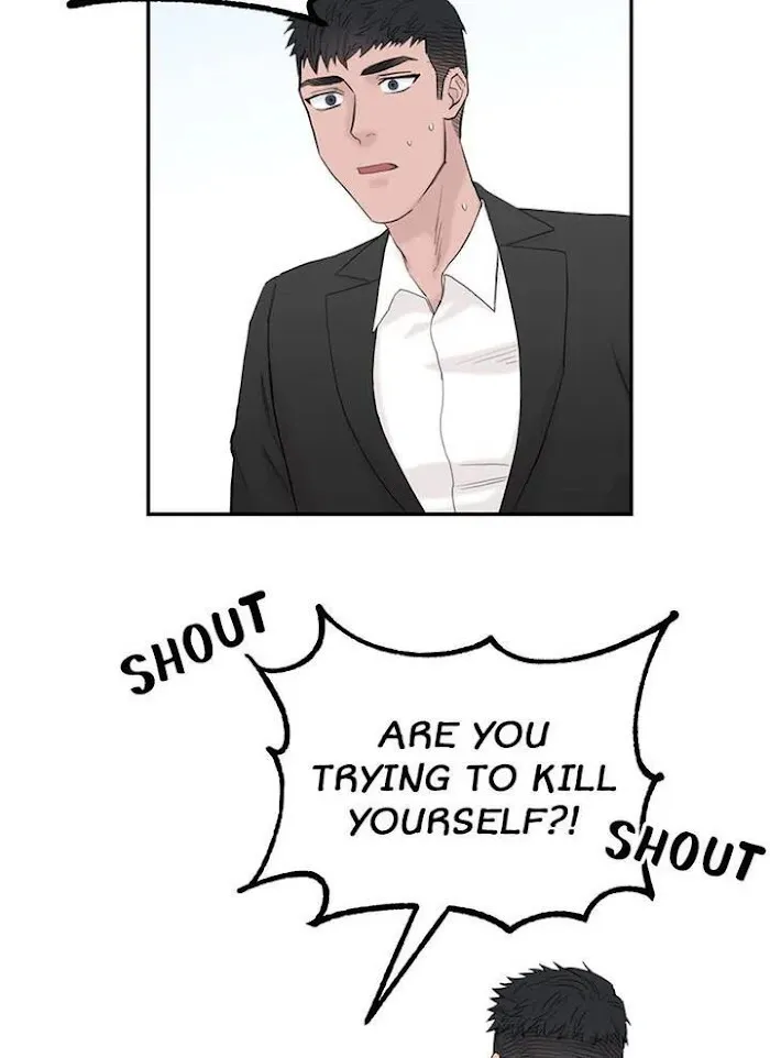 Why Won’t You Do It With Me - Chapter 52 Page 14