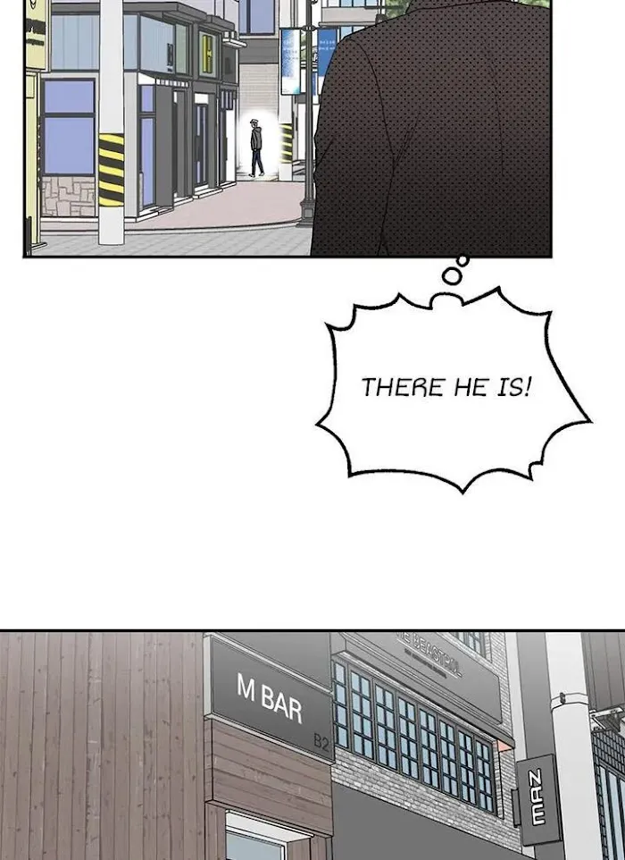 Why Won’t You Do It With Me - Chapter 52 Page 17