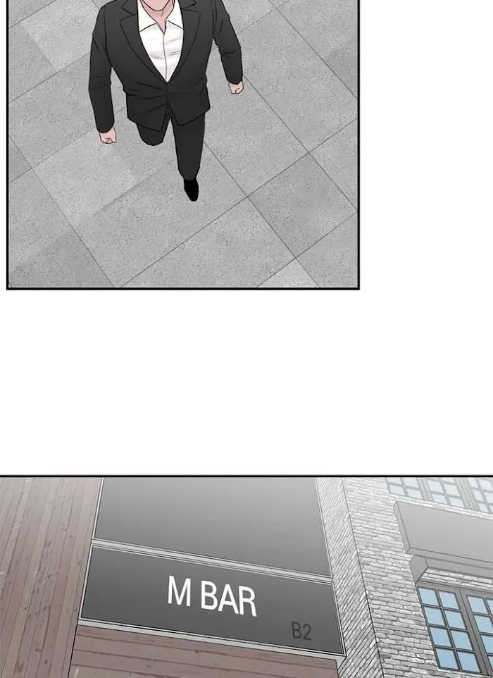 Why Won’t You Do It With Me - Chapter 52 Page 19