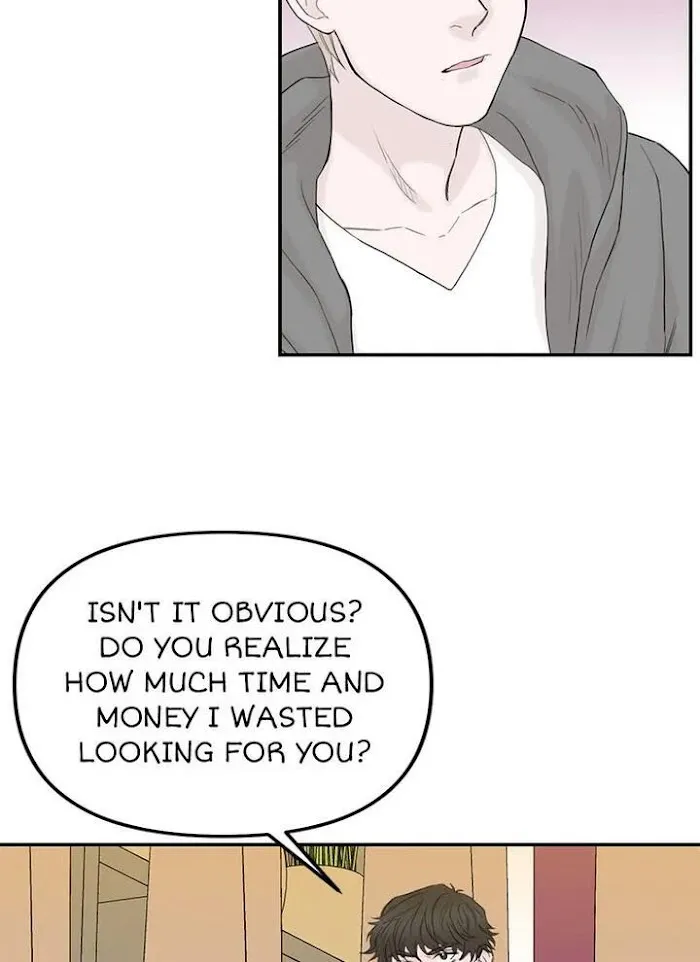Why Won’t You Do It With Me - Chapter 52 Page 25