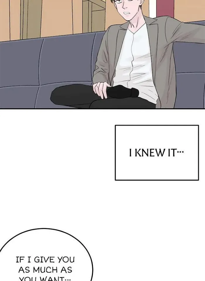 Why Won’t You Do It With Me - Chapter 52 Page 26