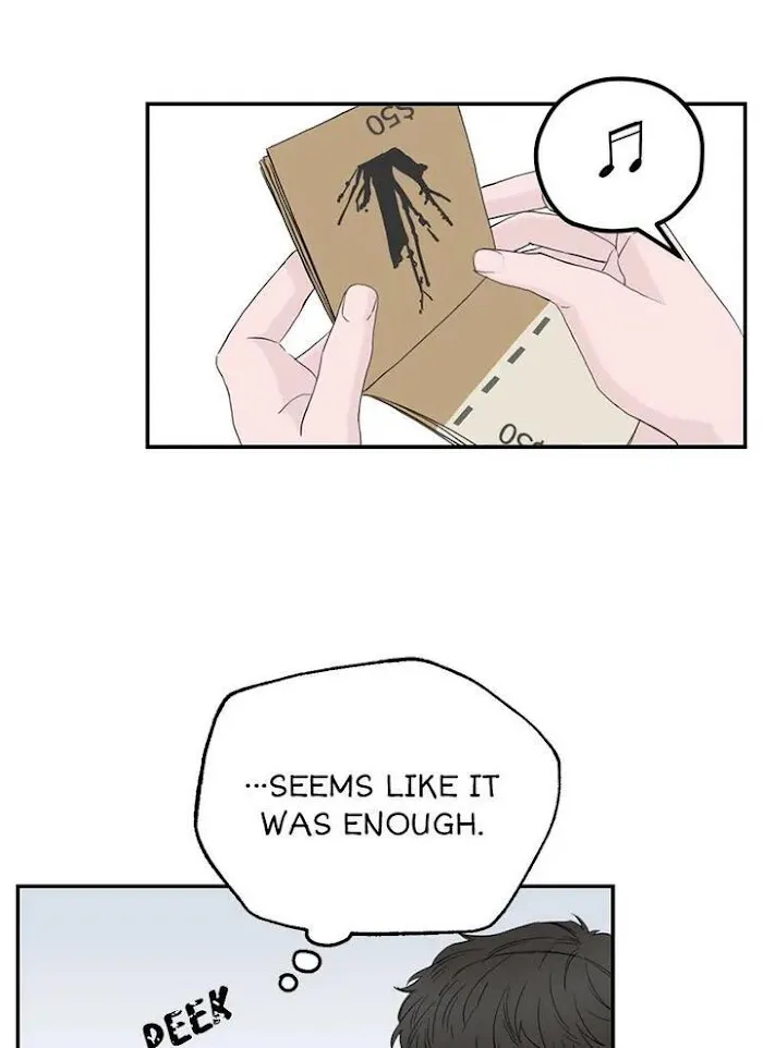 Why Won’t You Do It With Me - Chapter 52 Page 31