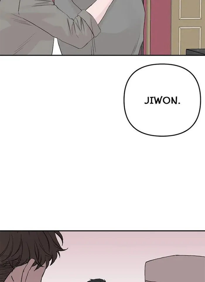 Why Won’t You Do It With Me - Chapter 52 Page 46