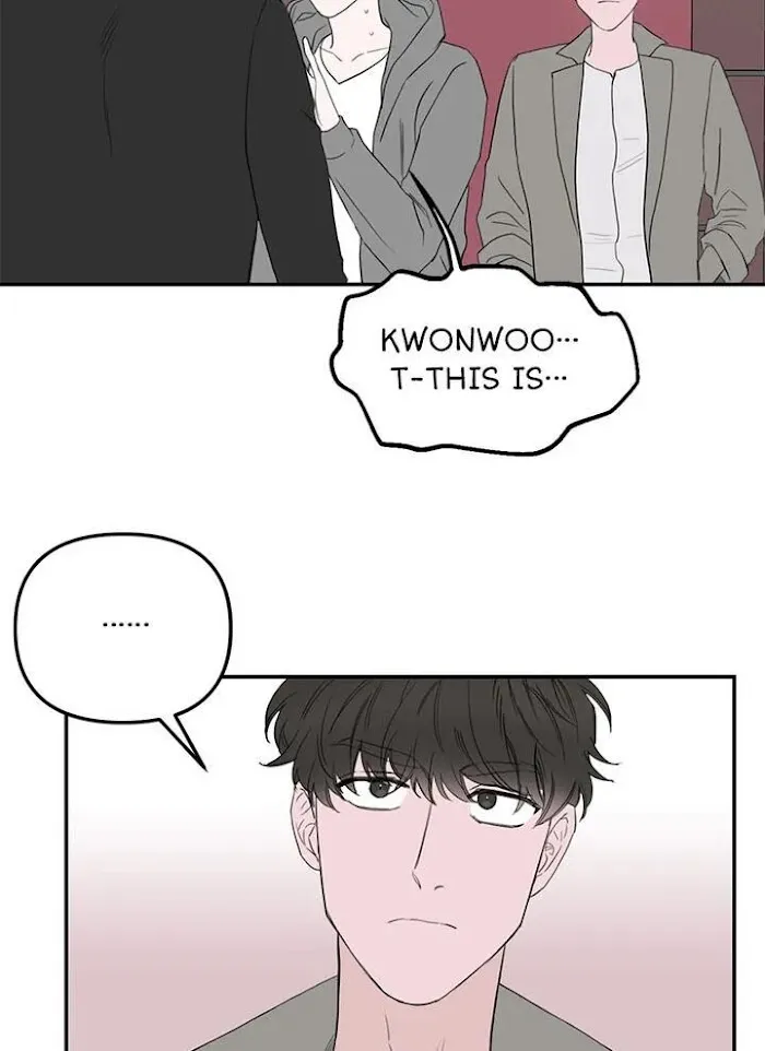 Why Won’t You Do It With Me - Chapter 52 Page 50