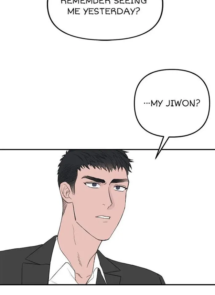 Why Won’t You Do It With Me - Chapter 52 Page 55