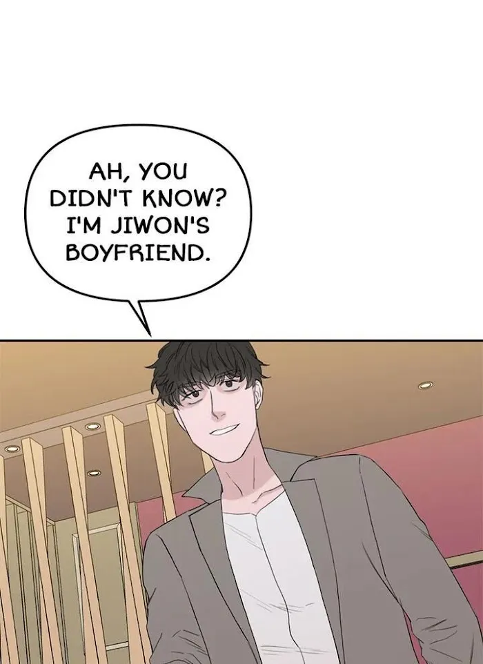 Why Won’t You Do It With Me - Chapter 52 Page 56