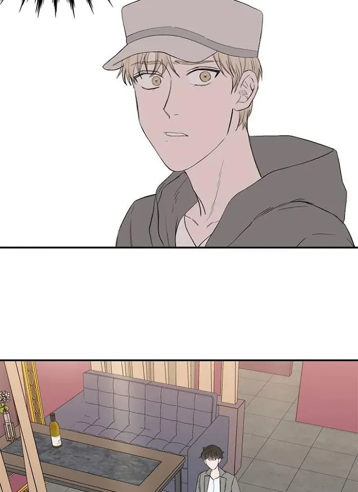 Why Won’t You Do It With Me - Chapter 52 Page 58