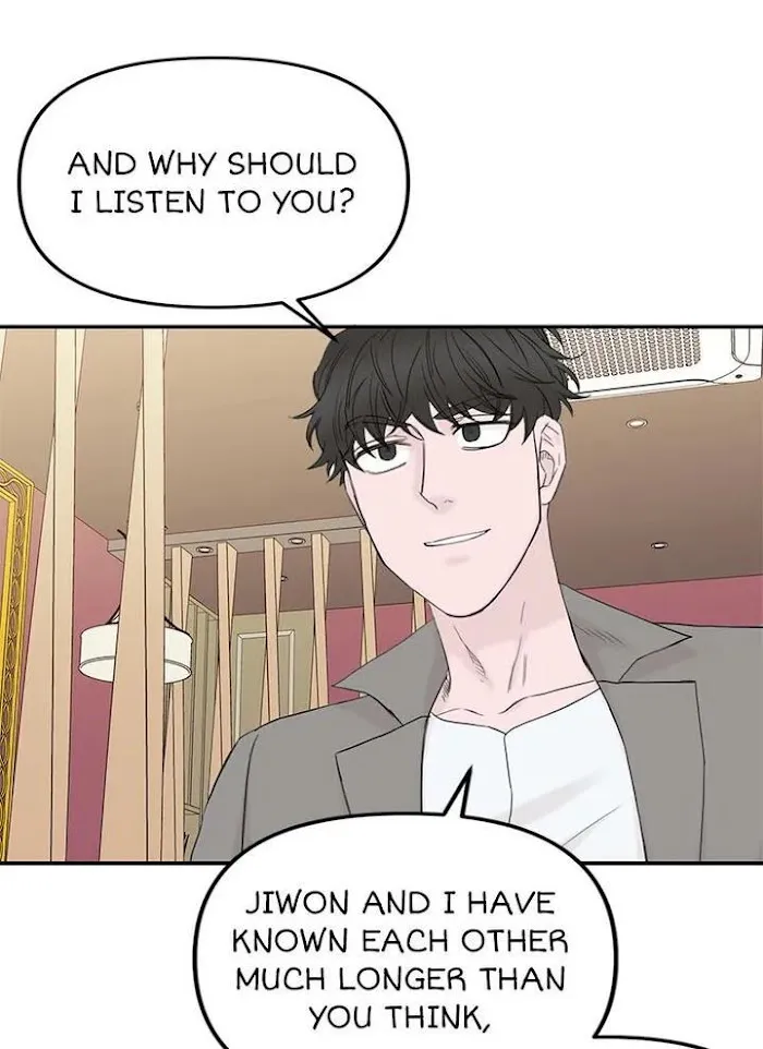 Why Won’t You Do It With Me - Chapter 53 Page 6