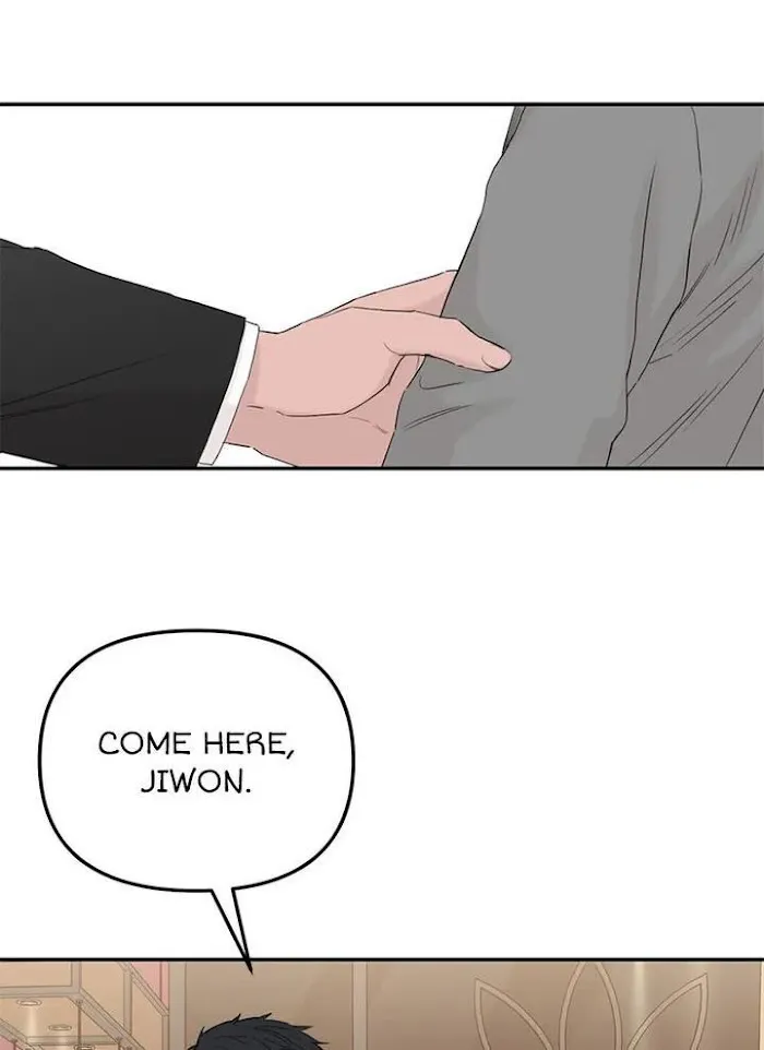 Why Won’t You Do It With Me - Chapter 53 Page 9