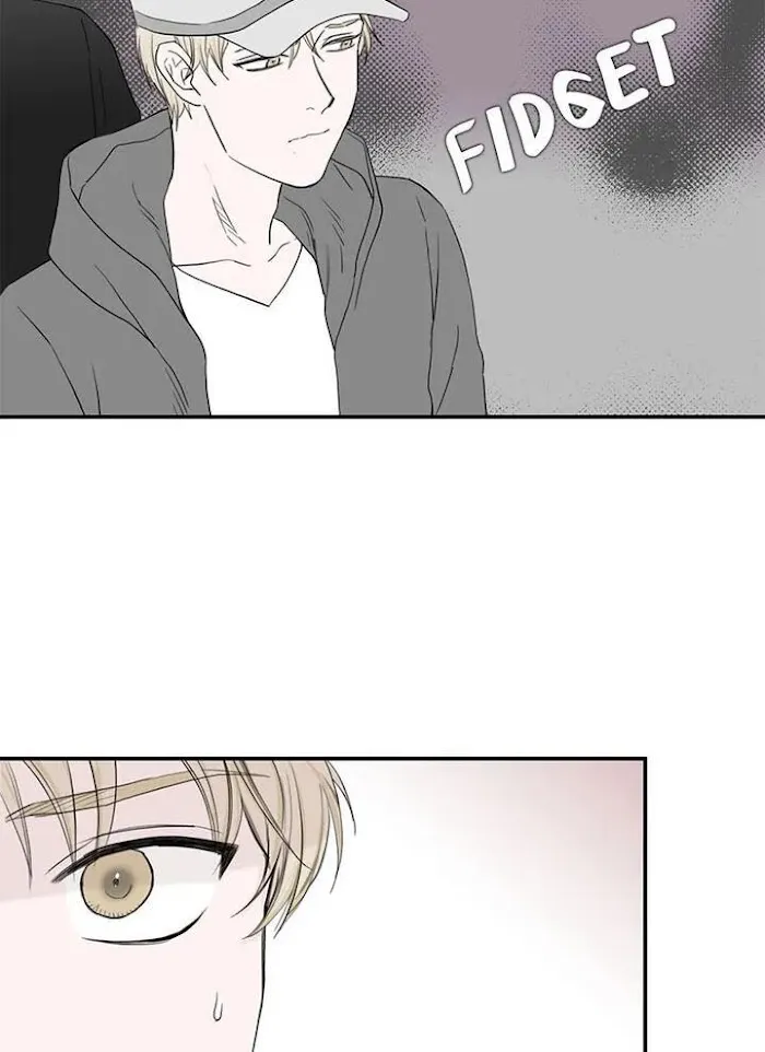Why Won’t You Do It With Me - Chapter 53 Page 14