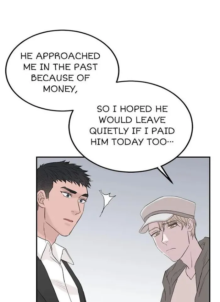 Why Won’t You Do It With Me - Chapter 53 Page 45
