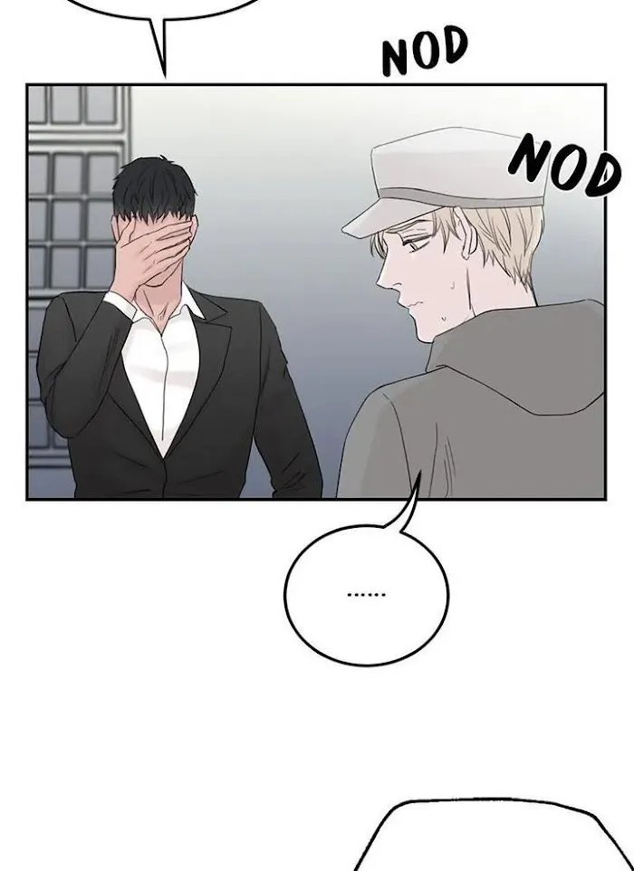 Why Won’t You Do It With Me - Chapter 53 Page 48