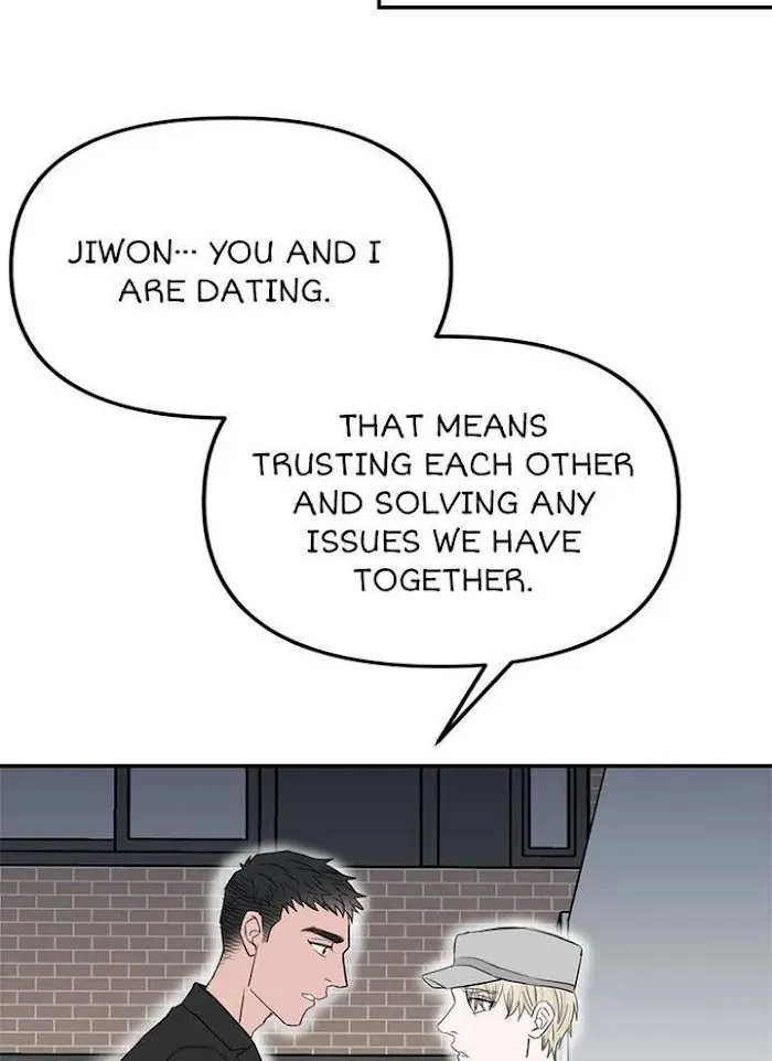 Why Won’t You Do It With Me - Chapter 53 Page 52