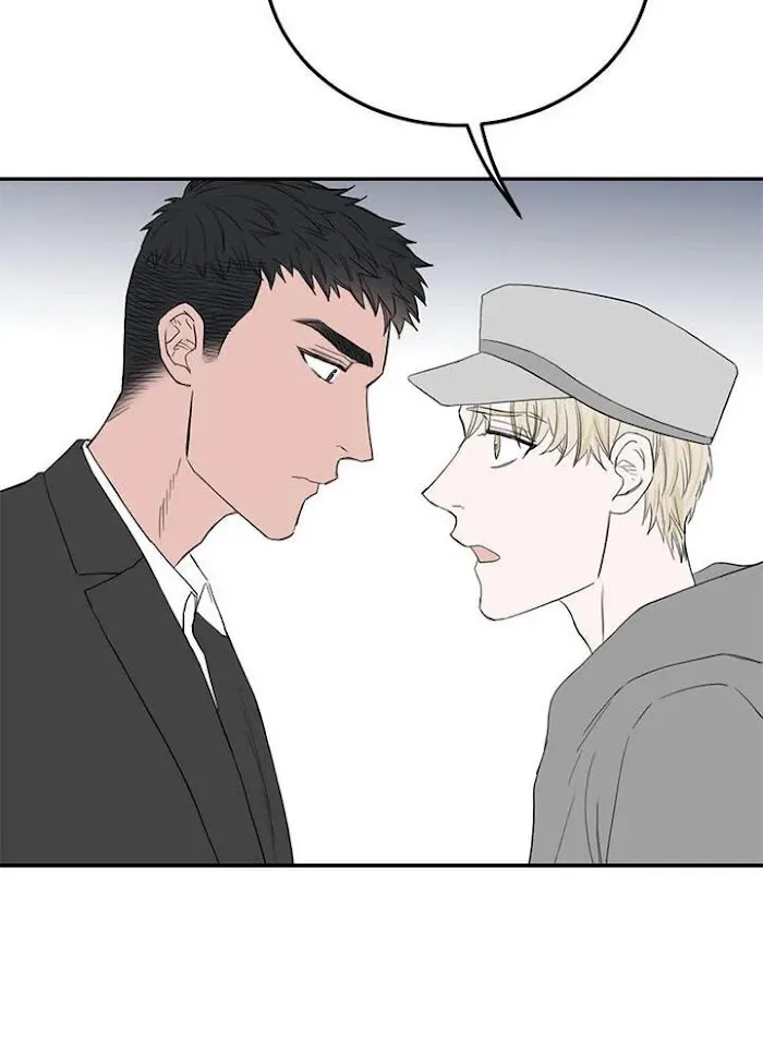 Why Won’t You Do It With Me - Chapter 53 Page 55