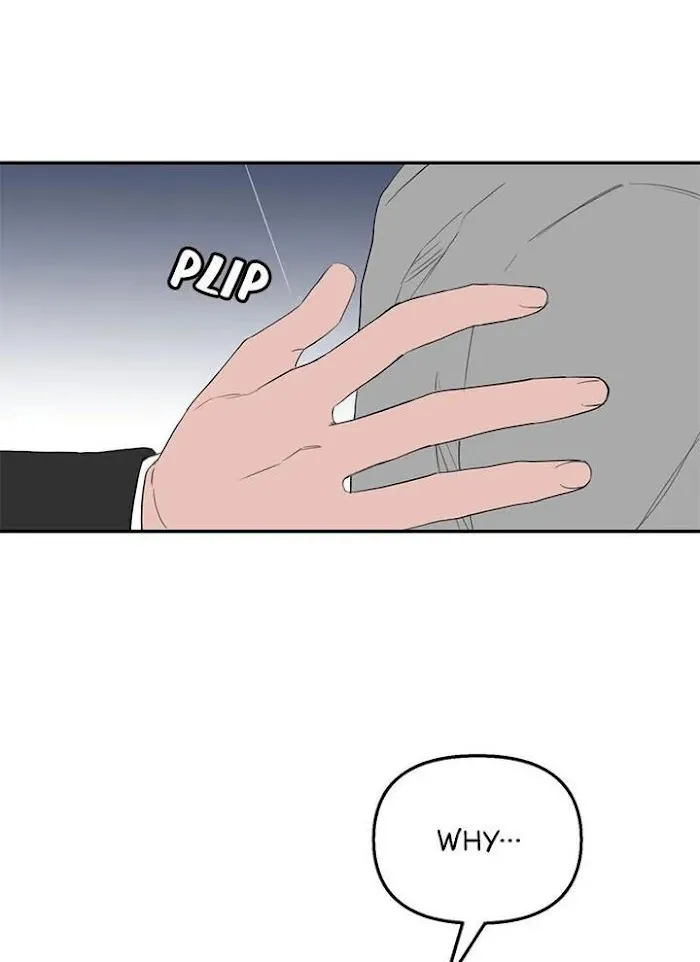 Why Won’t You Do It With Me - Chapter 53 Page 56