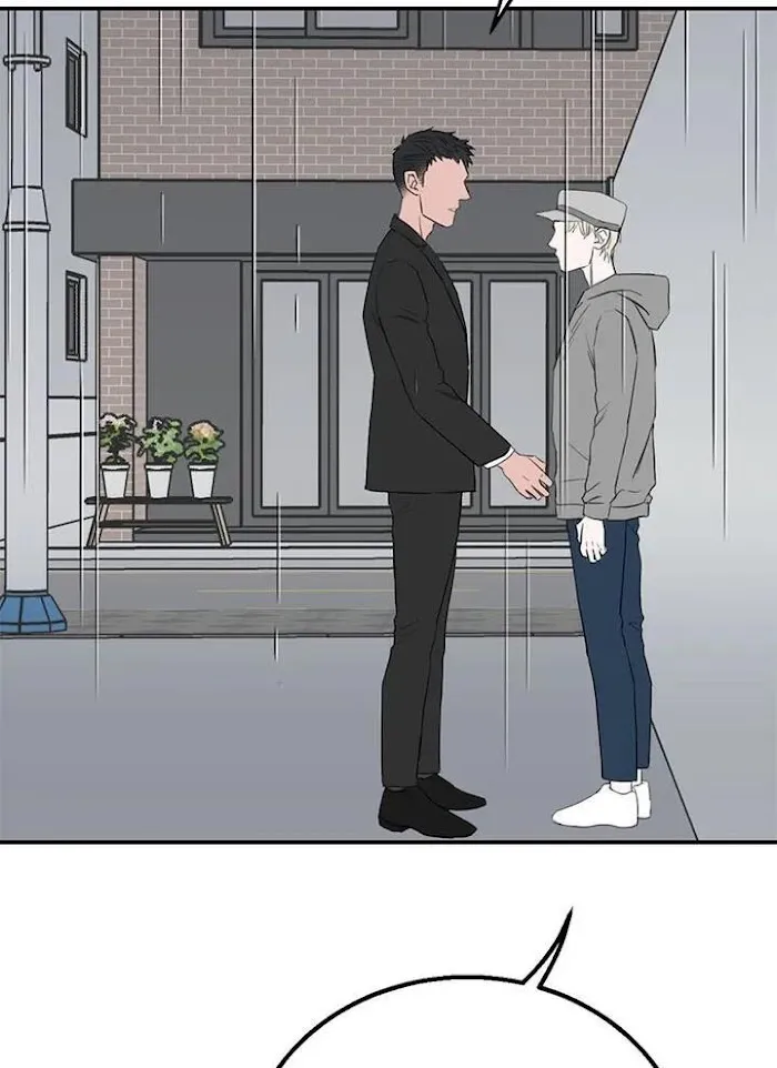 Why Won’t You Do It With Me - Chapter 53 Page 57