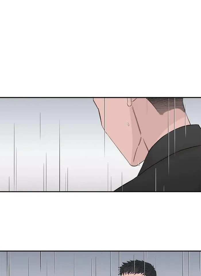 Why Won’t You Do It With Me - Chapter 54 Page 1