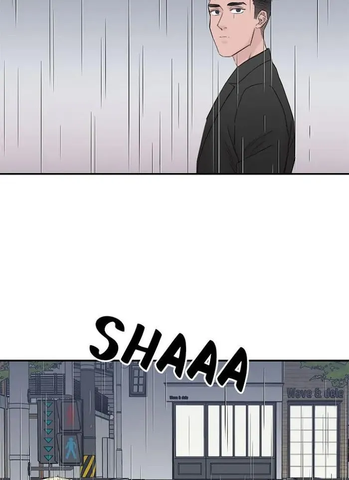 Why Won’t You Do It With Me - Chapter 54 Page 2