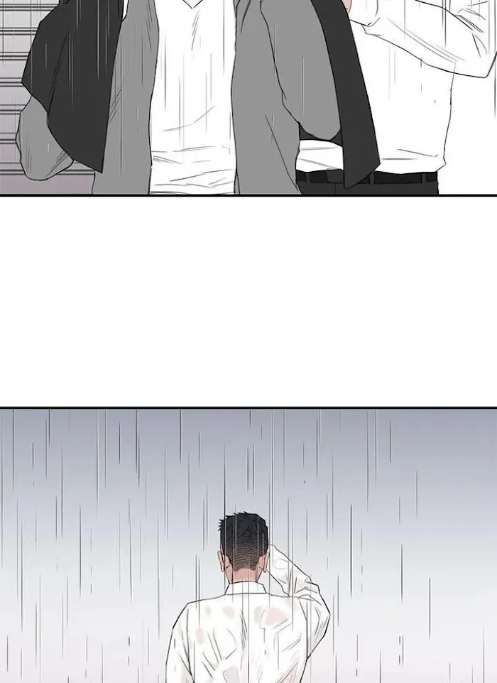 Why Won’t You Do It With Me - Chapter 54 Page 5