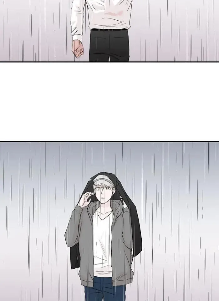 Why Won’t You Do It With Me - Chapter 54 Page 6