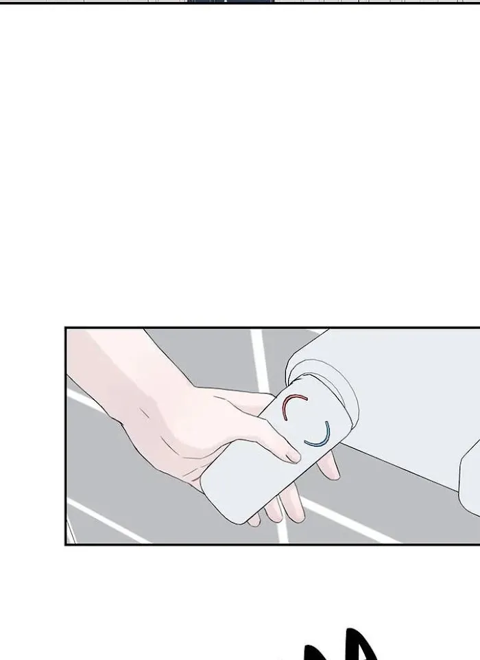 Why Won’t You Do It With Me - Chapter 54 Page 7