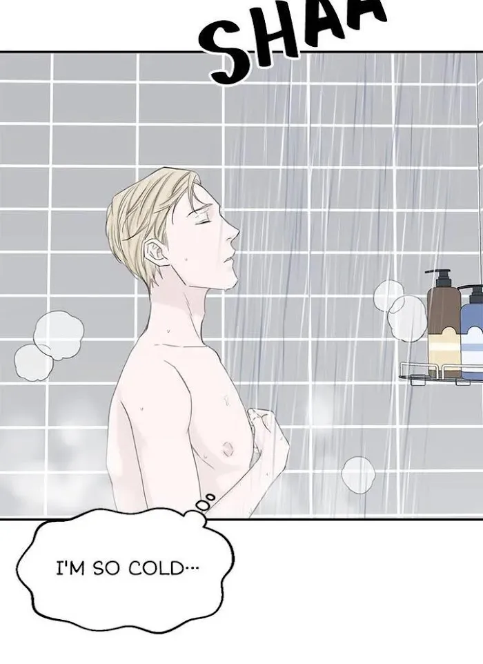 Why Won’t You Do It With Me - Chapter 54 Page 8