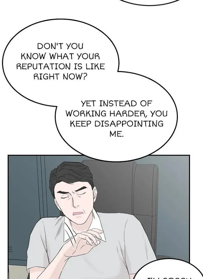 Why Won’t You Do It With Me - Chapter 54 Page 15