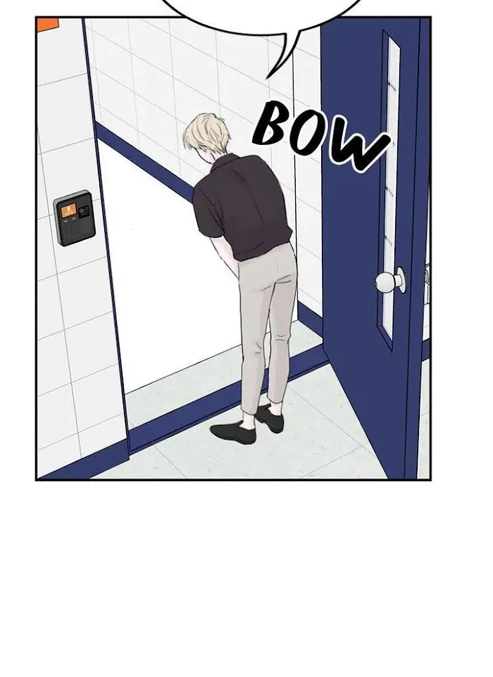 Why Won’t You Do It With Me - Chapter 54 Page 17