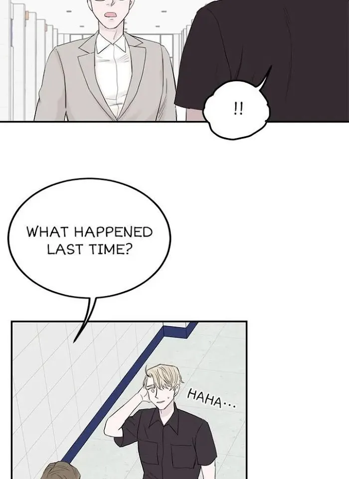 Why Won’t You Do It With Me - Chapter 54 Page 20