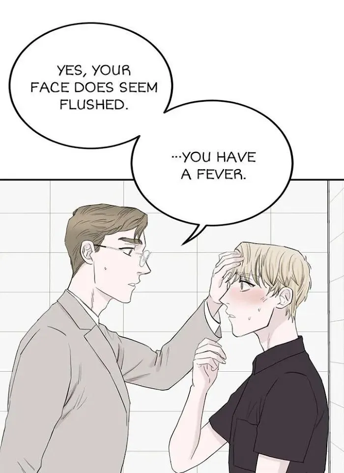Why Won’t You Do It With Me - Chapter 54 Page 27