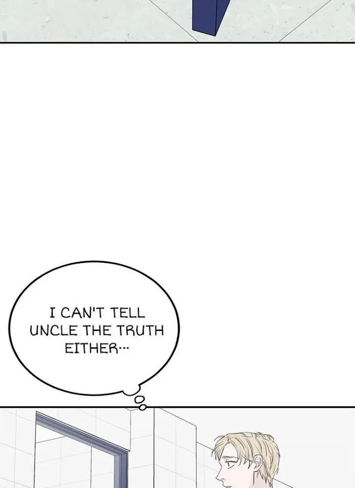 Why Won’t You Do It With Me - Chapter 54 Page 33