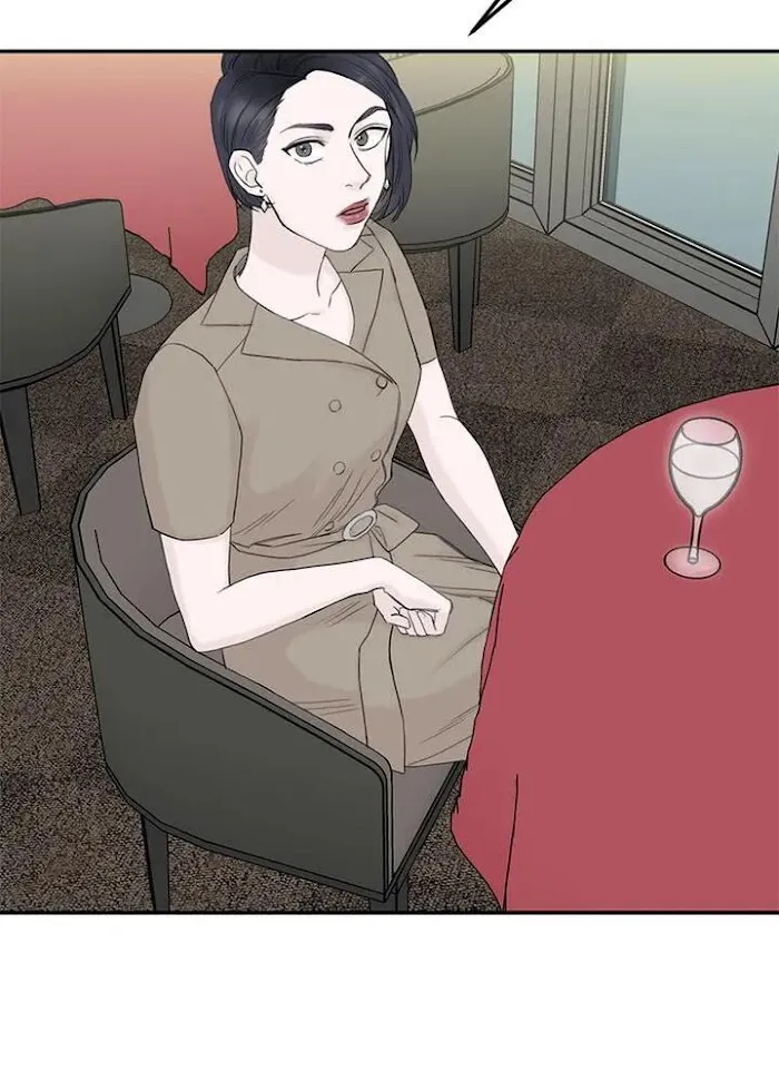 Why Won’t You Do It With Me - Chapter 54 Page 71