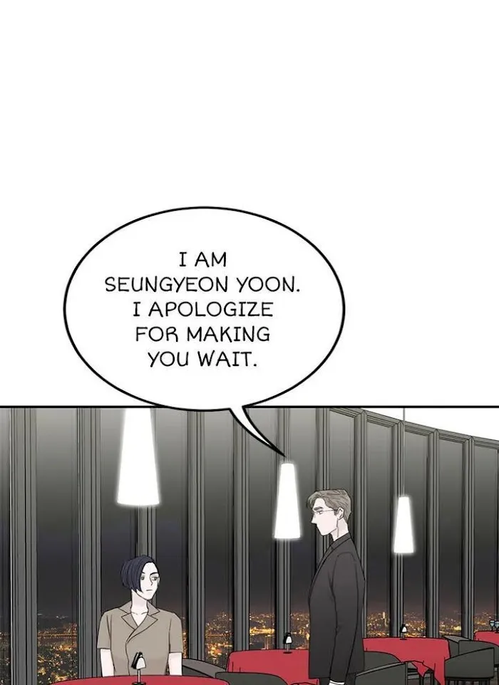Why Won’t You Do It With Me - Chapter 55 Page 1