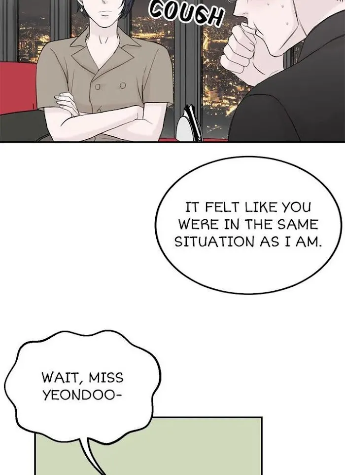 Why Won’t You Do It With Me - Chapter 55 Page 14