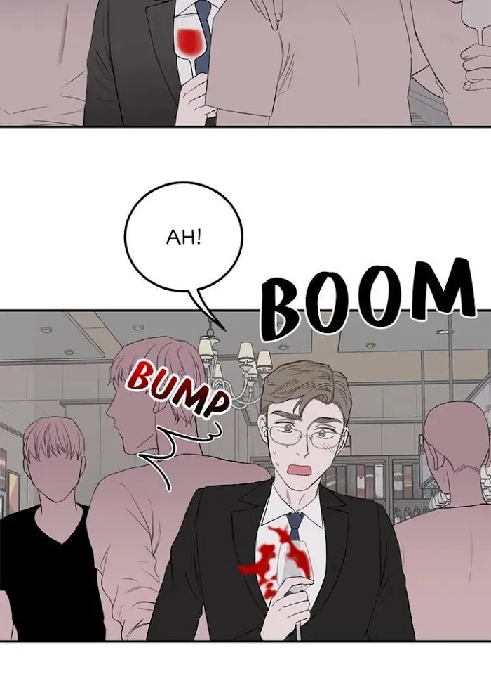 Why Won’t You Do It With Me - Chapter 55 Page 42