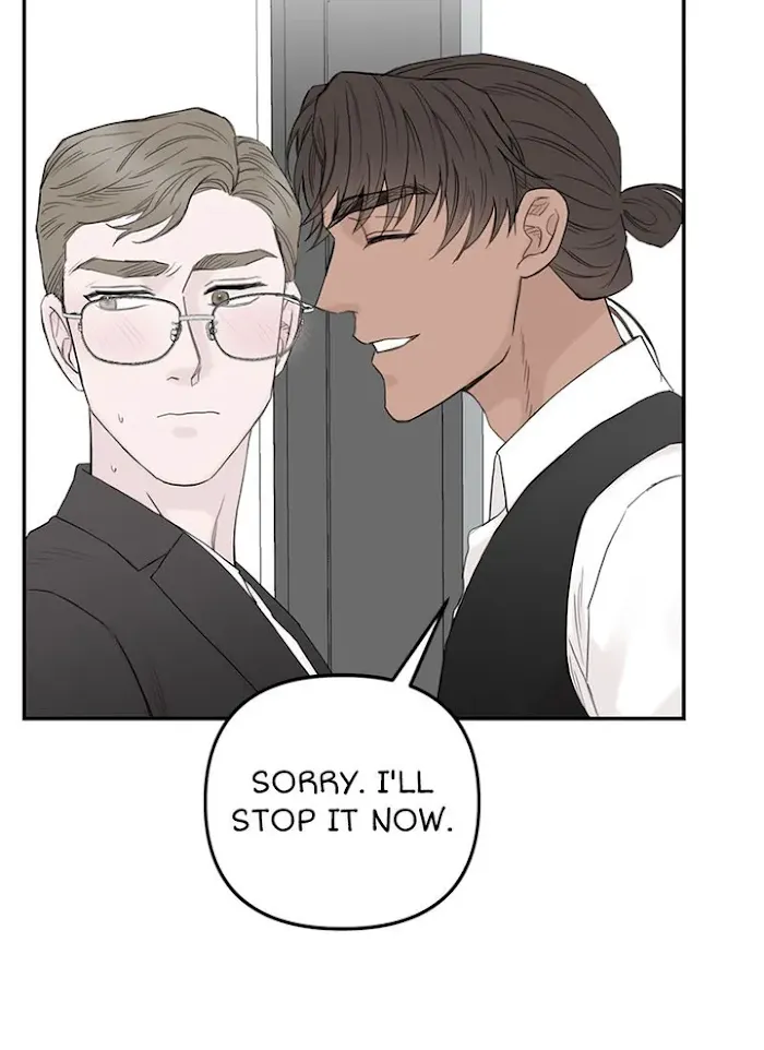 Why Won’t You Do It With Me - Chapter 56 Page 5