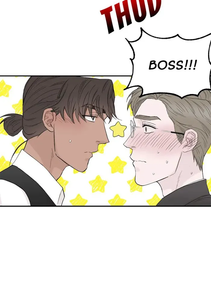 Why Won’t You Do It With Me - Chapter 56 Page 14