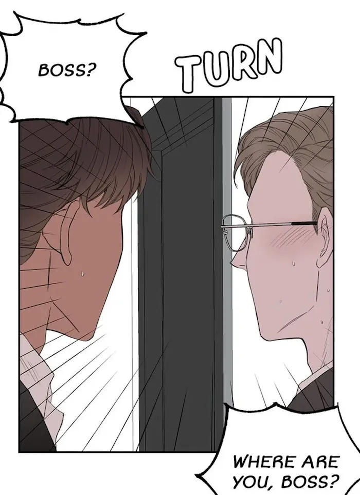 Why Won’t You Do It With Me - Chapter 56 Page 15