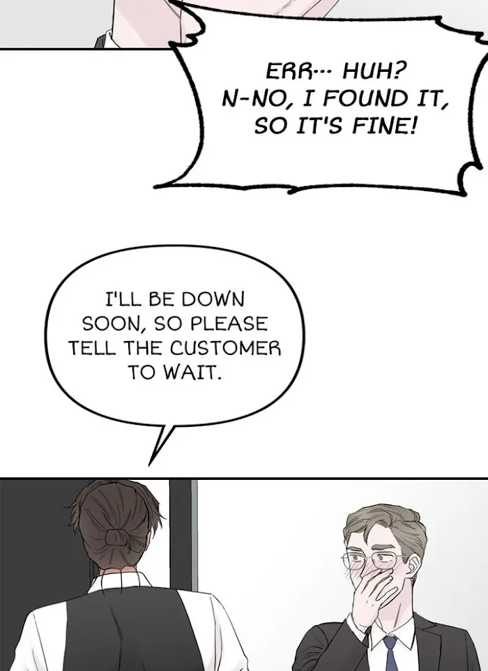 Why Won’t You Do It With Me - Chapter 56 Page 20