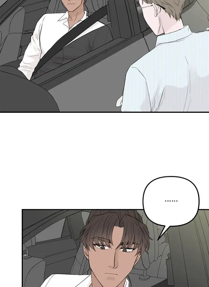 Why Won’t You Do It With Me - Chapter 56 Page 36