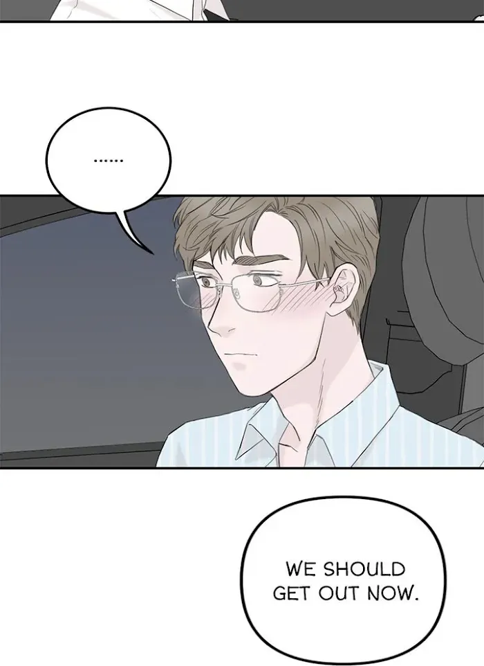 Why Won’t You Do It With Me - Chapter 56 Page 49