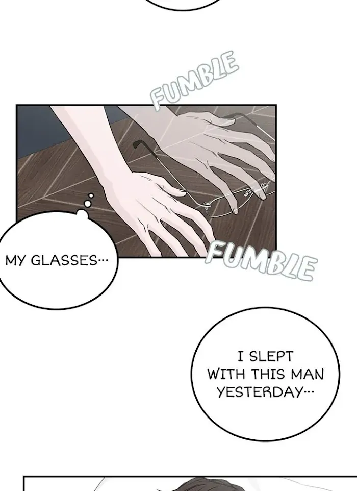 Why Won’t You Do It With Me - Chapter 57 Page 42