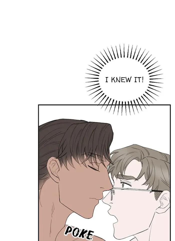 Why Won’t You Do It With Me - Chapter 57 Page 48