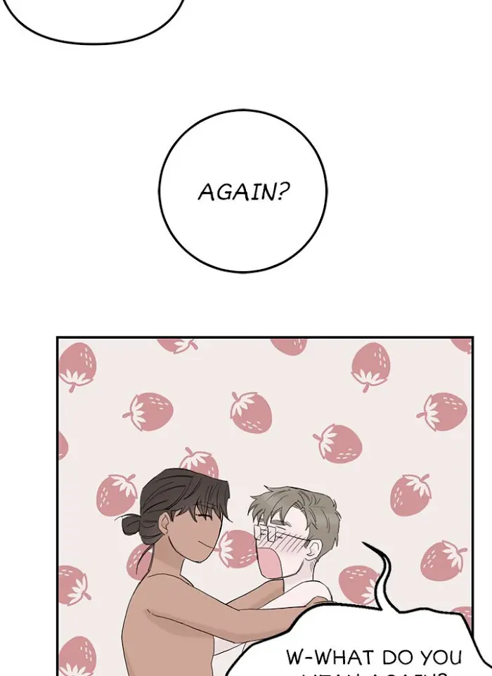 Why Won’t You Do It With Me - Chapter 57 Page 57