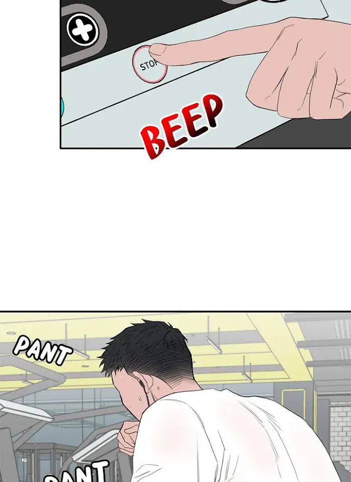 Why Won’t You Do It With Me - Chapter 57 Page 67