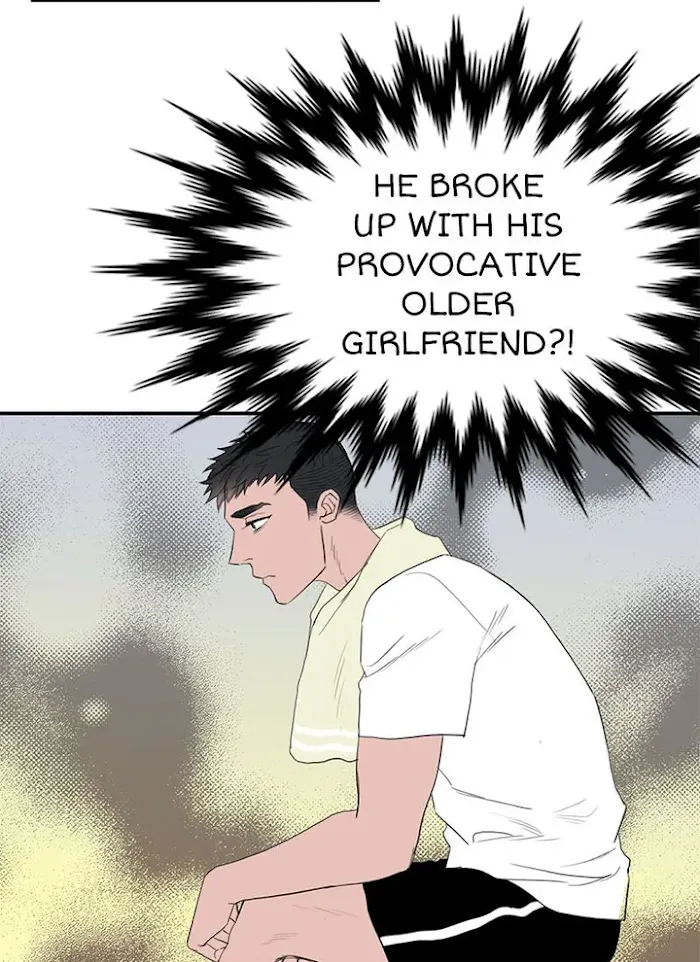Why Won’t You Do It With Me - Chapter 57 Page 72