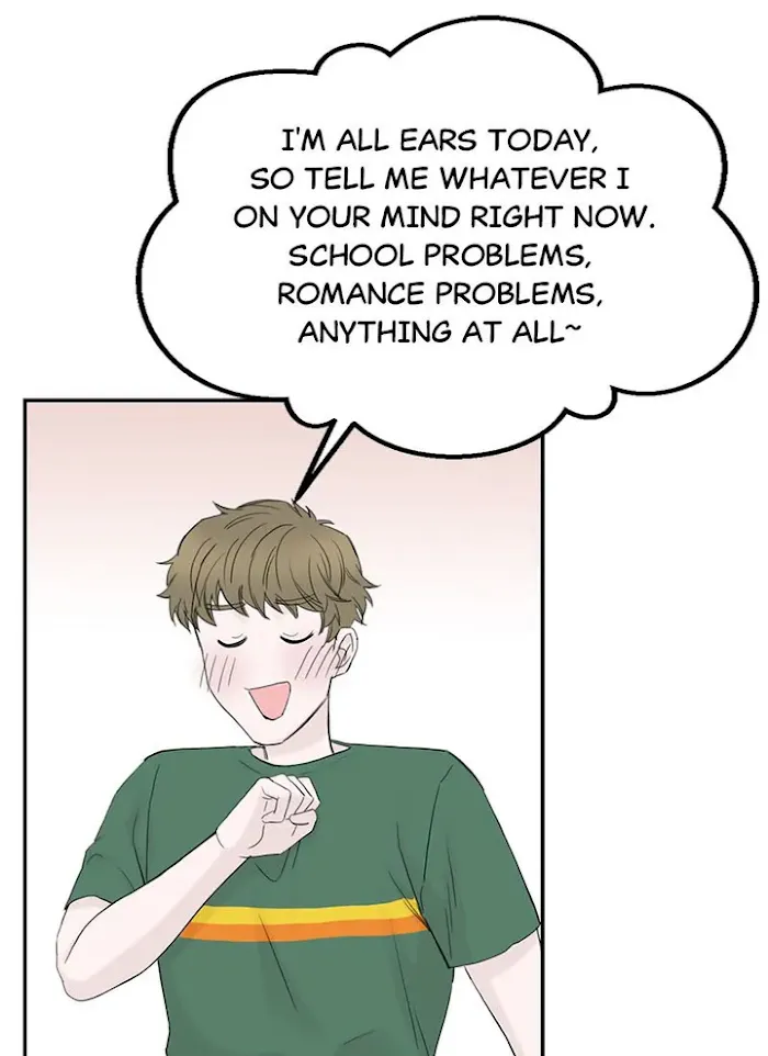 Why Won’t You Do It With Me - Chapter 58 Page 5