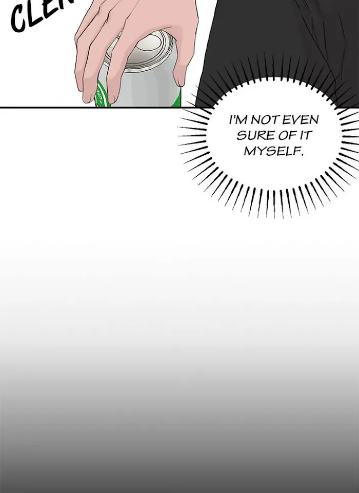 Why Won’t You Do It With Me - Chapter 58 Page 11