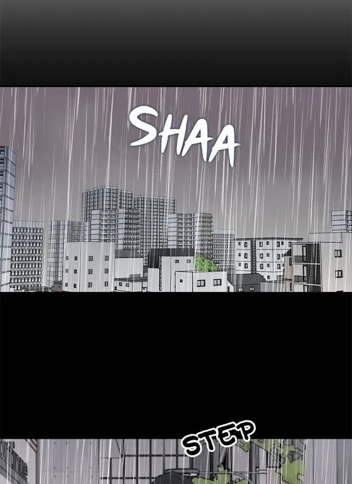 Why Won’t You Do It With Me - Chapter 58 Page 12